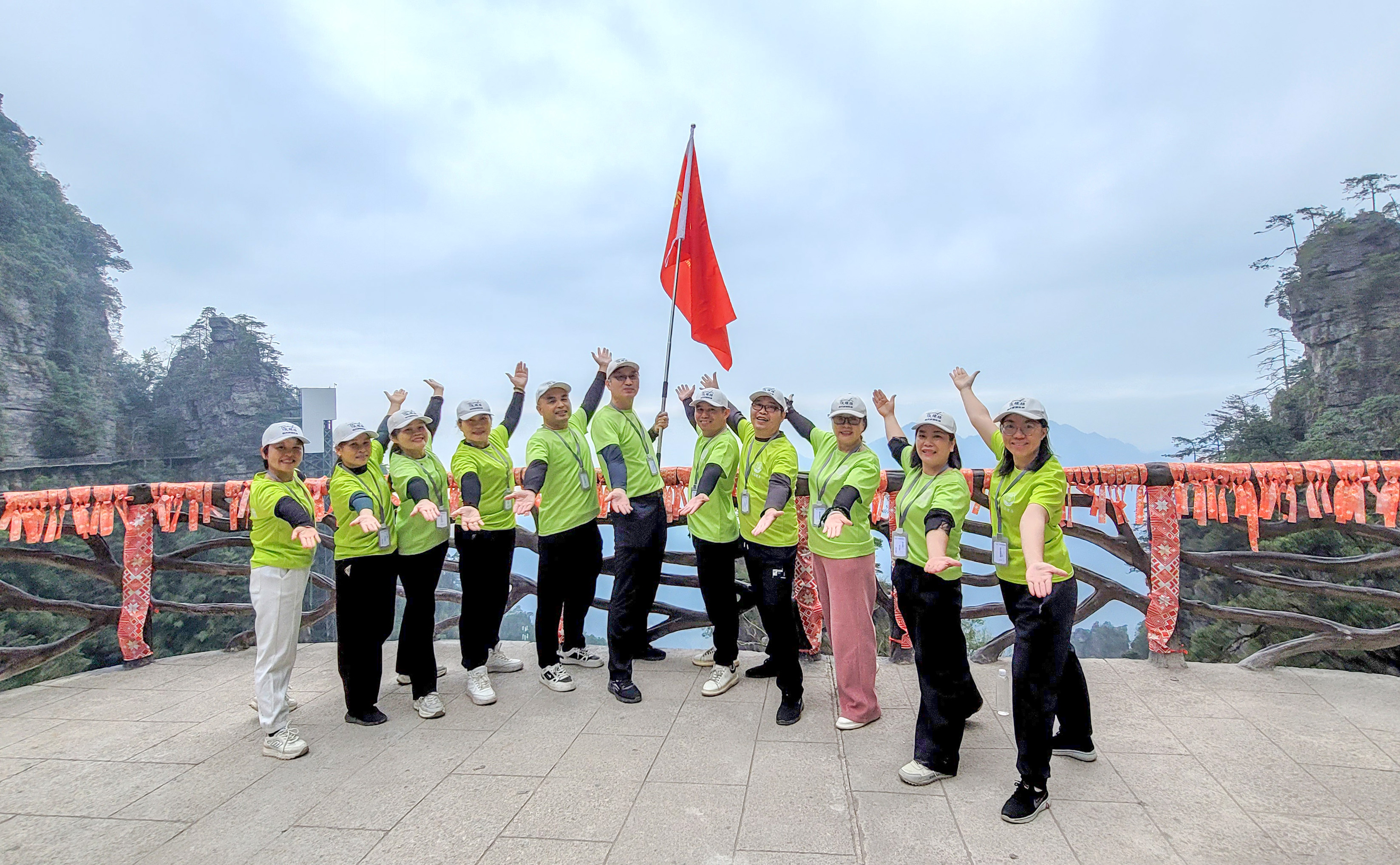 2024新澳门原料网大全游学康养之旅：大瑶山见证下的团队精神与毅力铸就