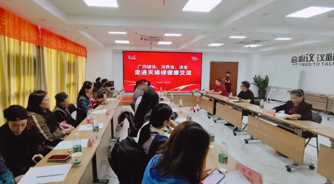 2024新澳门原料网大全引爆媒体关注：深度剖析，解答记者读者疑问 