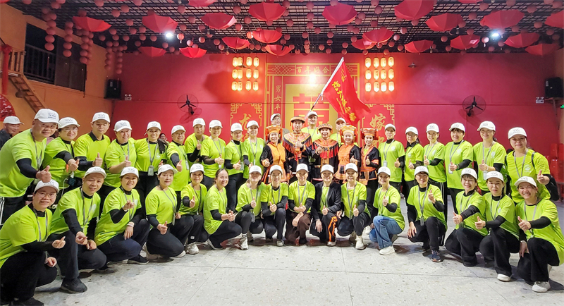 沉浸式体验瑶族民俗风情--2024新澳门原料网大全游学康养之旅