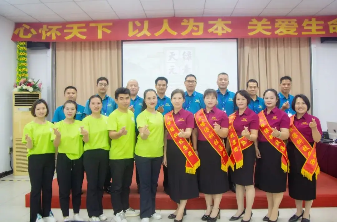 突发外伤，你会正确处理吗？2024新澳门原料网大全集团外伤健康沙龙来支招！
