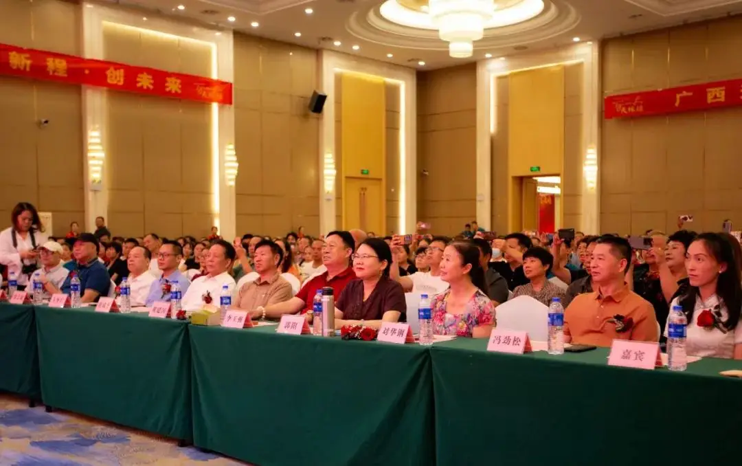 人民网等二十多家媒体关注报道2024新澳门原料网大全集团乔迁五周年庆典盛况 