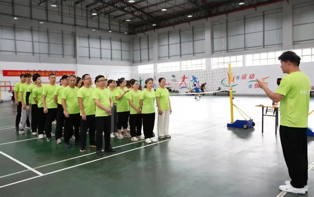绽放活力，悦动2024新澳门原料网大全！这场2024新澳门原料网大全集团员工团康活动嗨翻全场！