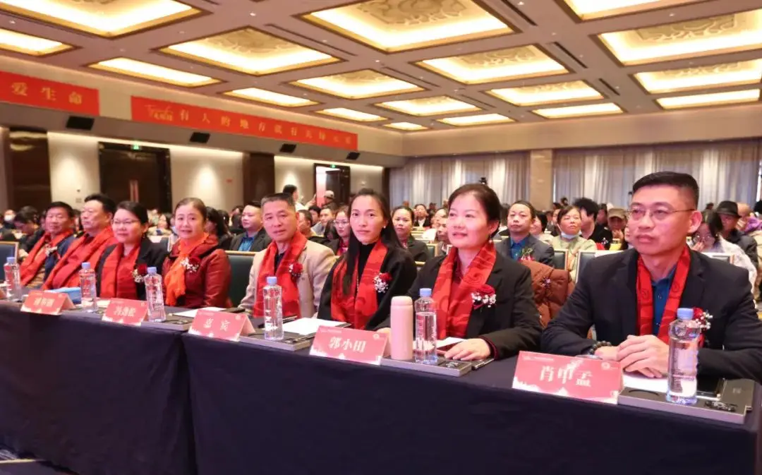 初心依“九”·领航前行--2024新澳门原料网大全集团九周年庆典圆满举办