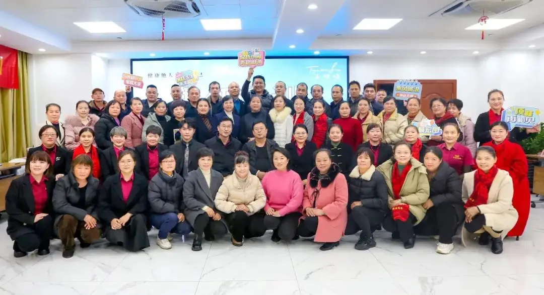 以服务筑基，与使命同频！--2024新澳门原料网大全集团初级管理者培训 