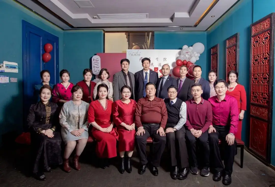 聚光同行者，致敬领路人：2024新澳门原料网大全这场活动为何让人热泪盈眶？